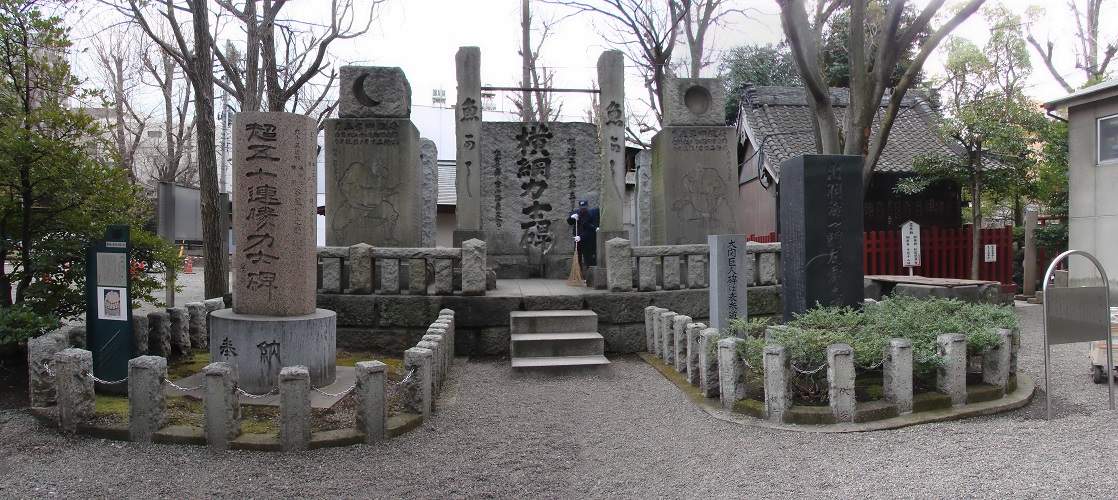 yokozuna grave