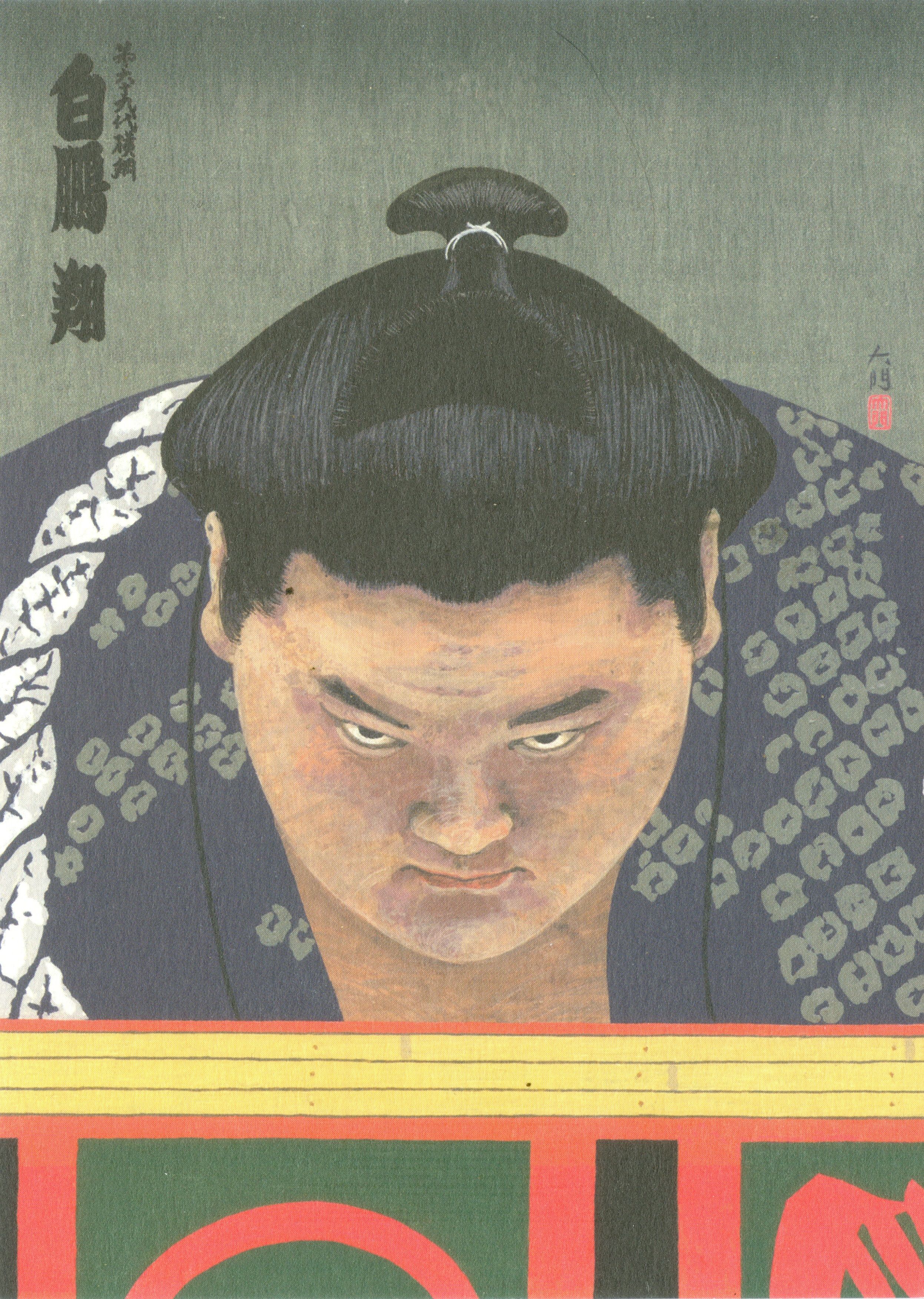 hakuho%20akeni.jpg
